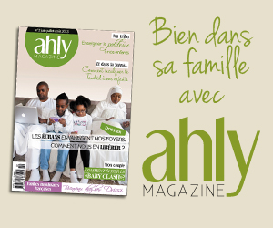 Ahly Magazine